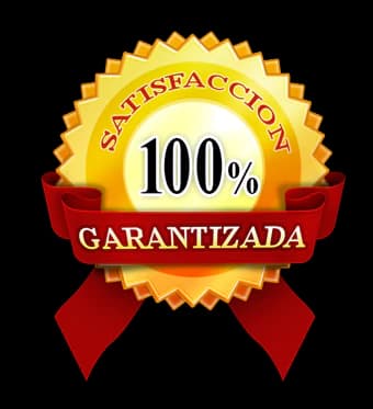 Sello de garantía de INED